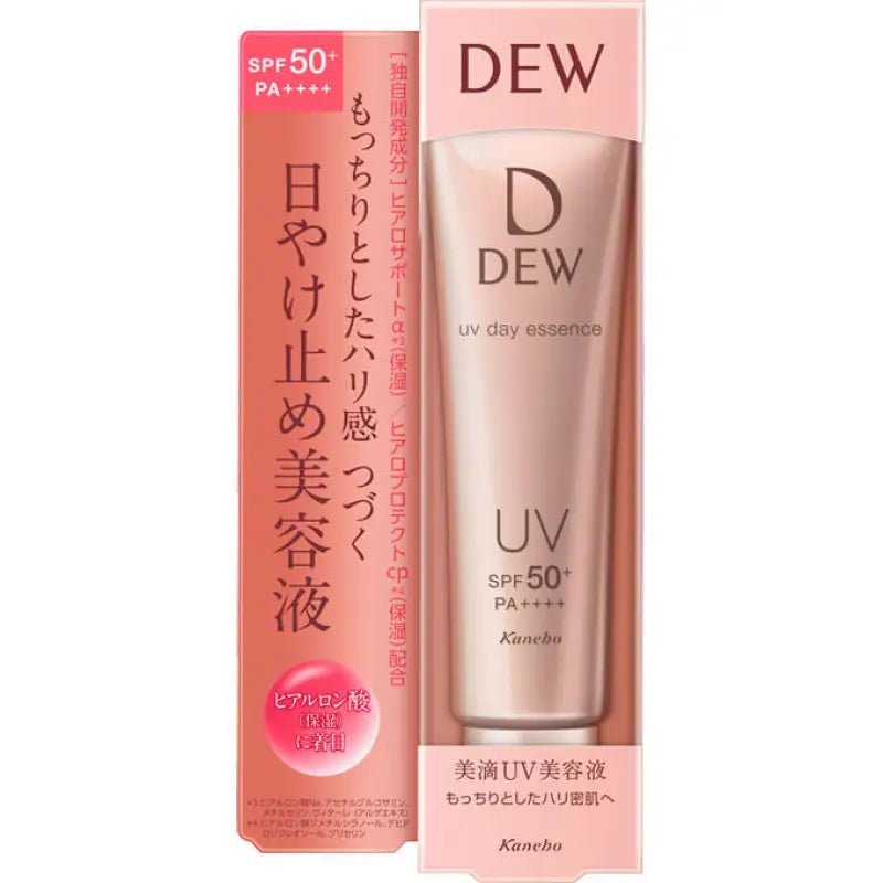 Kanebo Dew Brightenig UV Day Essence SPF50+/ PA ++++ 40g - Skincare From Japan