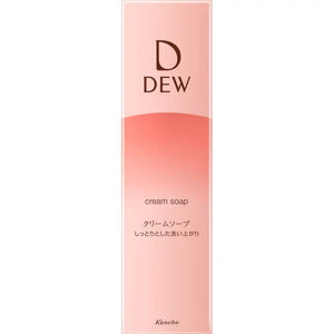 Kanebo Dew Cream Soap Suitable For All Skin Types 125g - Facial Cleanser Made In Japan