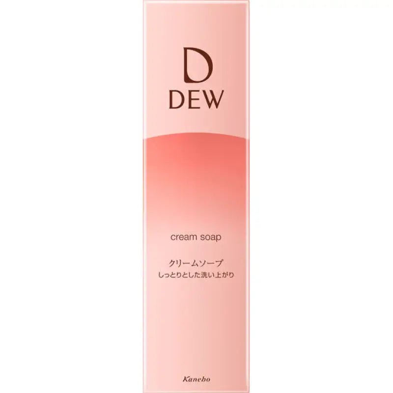 Kanebo Dew Cream Soap Suitable For All Skin Types 125g - Facial Cleanser Made In Japan