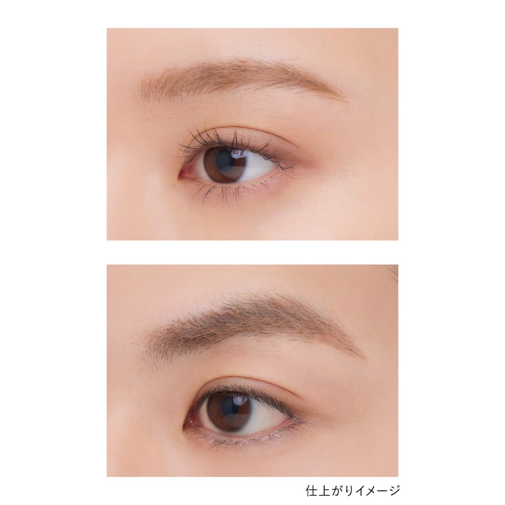 Kanebo EF2 Styling Eyebrow Fixer for Defined Brows