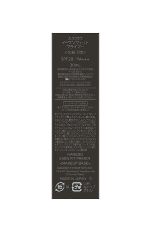 Kanebo Even Fit Primer 30ml - Long Lasting Makeup Base