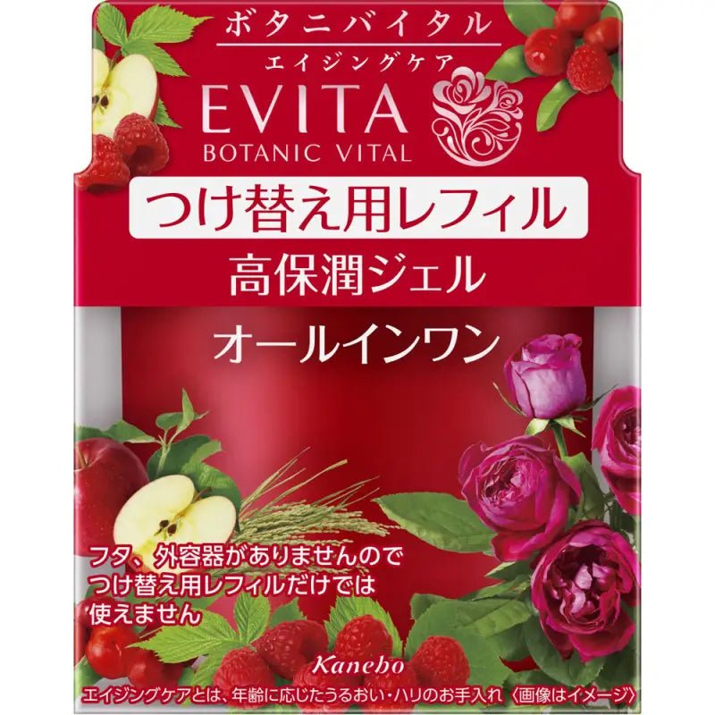 Kanebo Evita Botanic Vital All - In - One Deep Moisture Gel Refill 90g