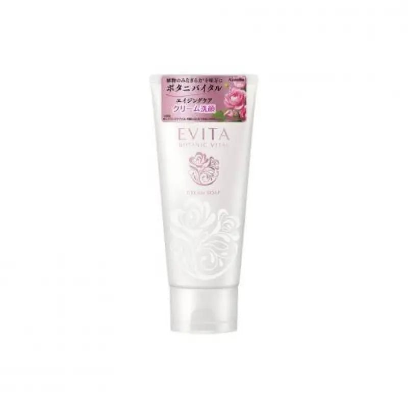 Kanebo Evita Botanic Vital Cream Soap 130g - Japanese Aging - Care Face Wash