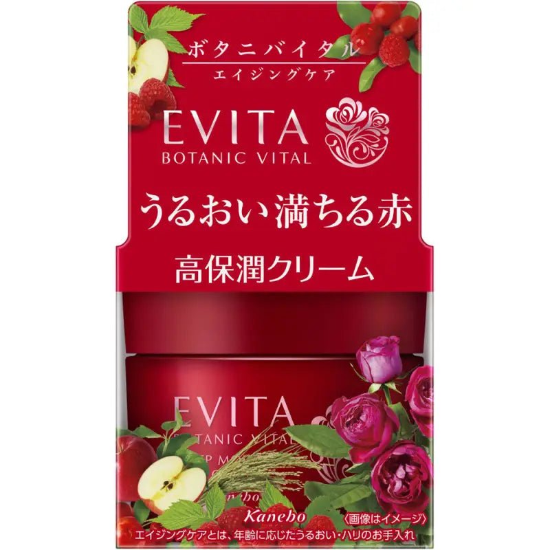 Kanebo Evita Botanic Vital Deep Moisture Cream All - In - One 35g - Japanese Anti - Aging Cream