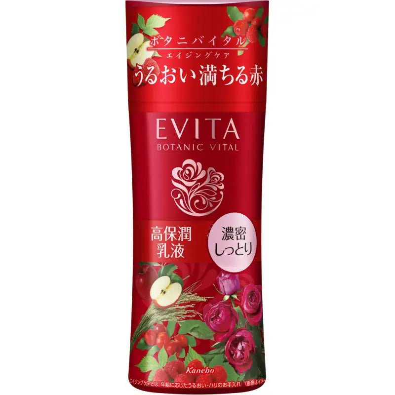 Kanebo Evita Botanic Vital Deep Moisturizing Emulsion (Rose Scent) 130ml - Emulsion Made In Japan