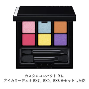 Kanebo Ex8 Eye Color Duo - Premium Quality Kanebo Eyeshadow