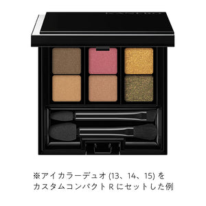 Kanebo Eye Color Duo 13 Epic Canyon 1.4G Eye Shadow