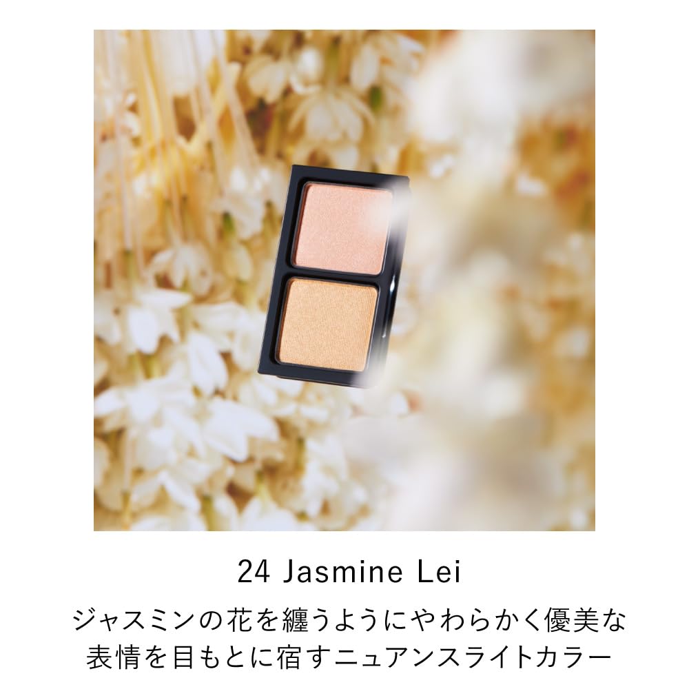 Kanebo Eye Color Duo 24 - Premium Eyeshadow by Kanebo