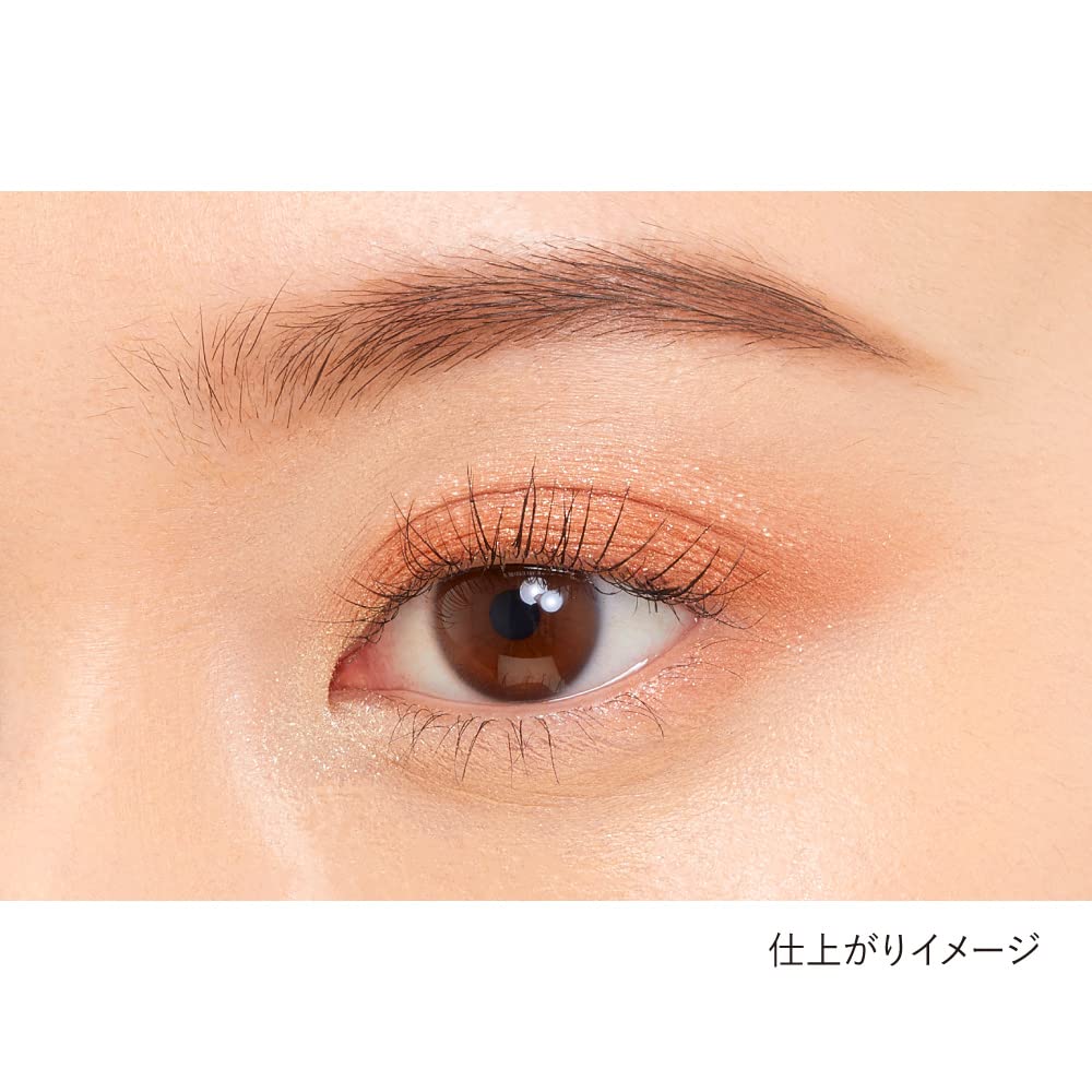 Kanebo Eye Color Duo Moon Rider Eyeshadow 1.4G