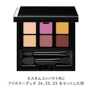 Kanebo Eye Color Duo No. 23 - Dual Shade Eyeshadow by Kanebo