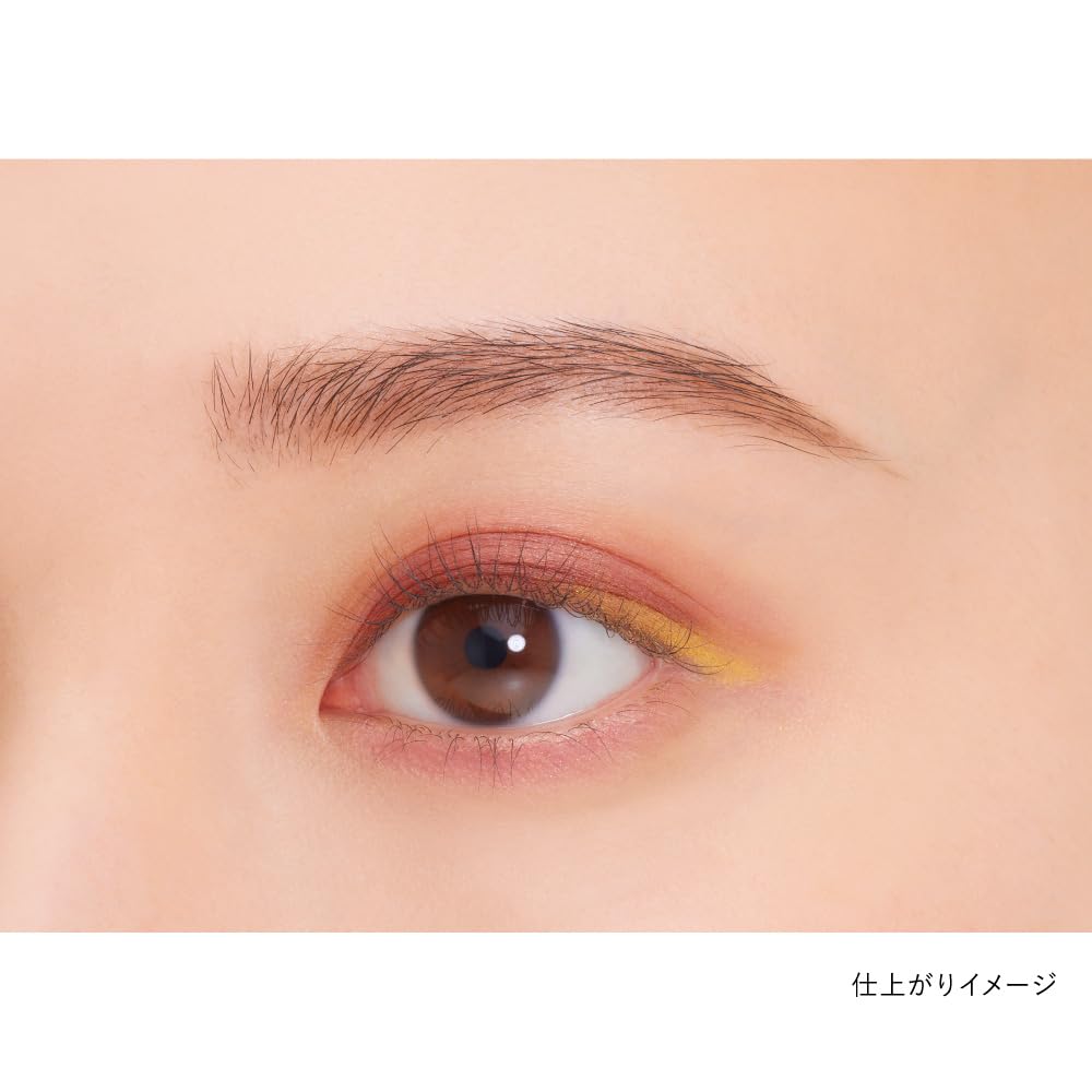 Kanebo Eye Color Duo No. 23 - Dual Shade Eyeshadow by Kanebo
