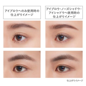 Kanebo Eyebrow Duo ED3 - Premium Brow Defining Makeup Kit