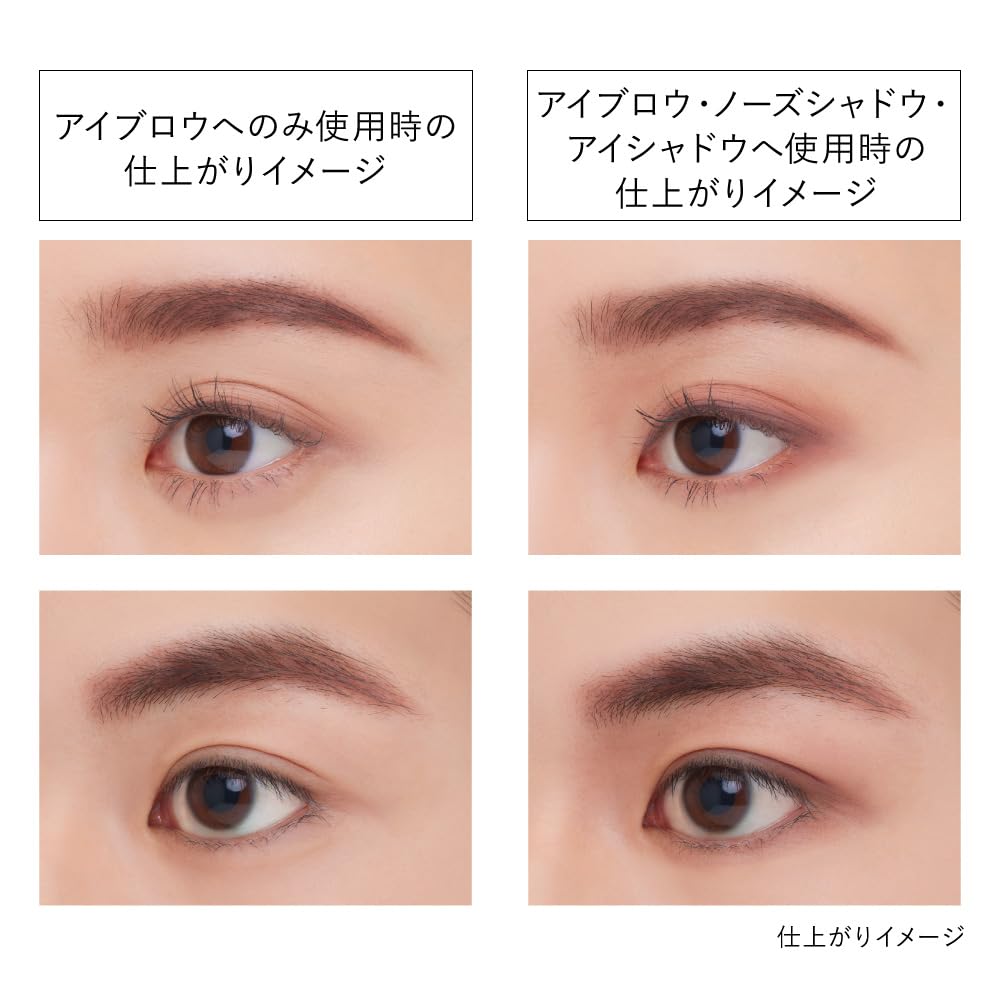 Kanebo Eyebrow Duo Ex2 - Premium Long - Lasting Eyebrow Kit by Kanebo