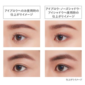Kanebo Eyebrow Duo Ex2 - Premium Long - Lasting Eyebrow Kit by Kanebo