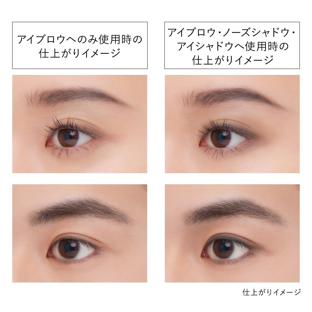 Kanebo Eyebrow Duo Ex3 - High Quality Makeup Dual - Pencil by Kanebo