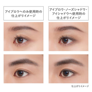 Kanebo Eyebrow Duo Ex3 - High Quality Makeup Dual - Pencil by Kanebo