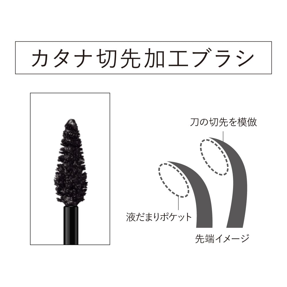 Kanebo Eyebrow Styling Fixer EF1 - Long - lasting Brow Fashion by Kanebo