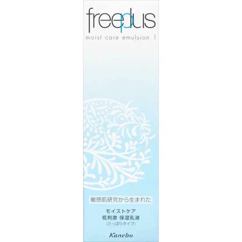 Kanebo Freeplus Moist Care Emulsion 1 (100ml) - Japanese Moisturizing Emulsion