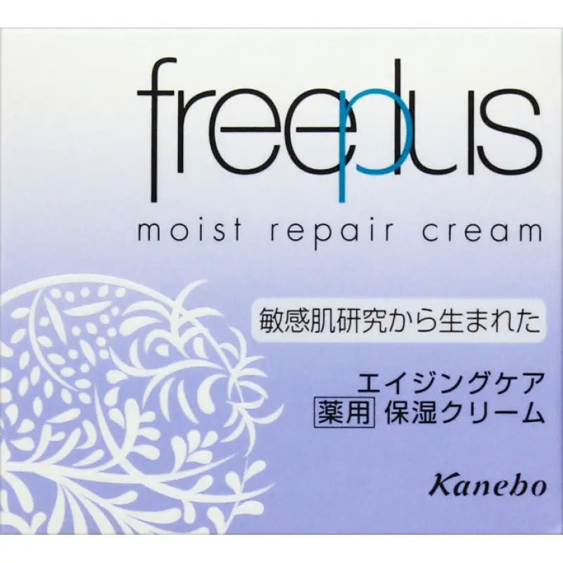 Kanebo Freeplus Moist Repair Cream For Moist Hydrating And Keeping 40g - Japanese Rich Moisturizers