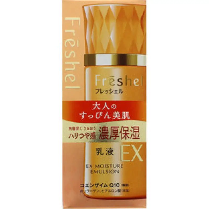 Kanebo Freshel Ex Moisture Emulsion Coenzyme Q10 - Containing 130ml - Japanese Moisture Emulsion
