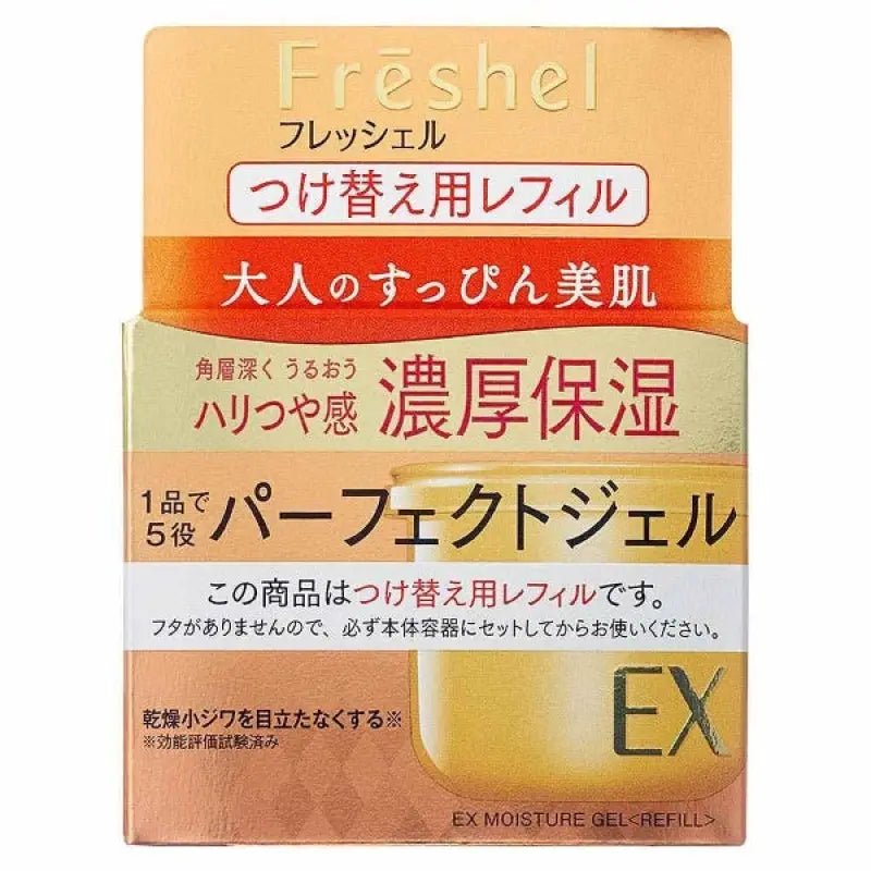 Kanebo Freshel Ex Moisture Gel 80g [refill] - Japanese Rich Moist Facial Gel