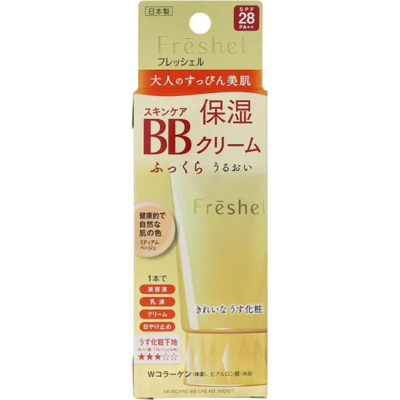 Kanebo Freshel Moisture Skincare BB Cream Moist Medium Beige - Japan Base Makeup