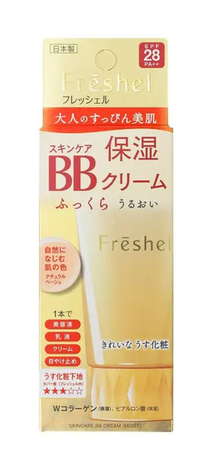 Kanebo Freshel Skin Care Bb Cream Moist Natural Beige SPF28/PA 50g - Japanese Bb Cream