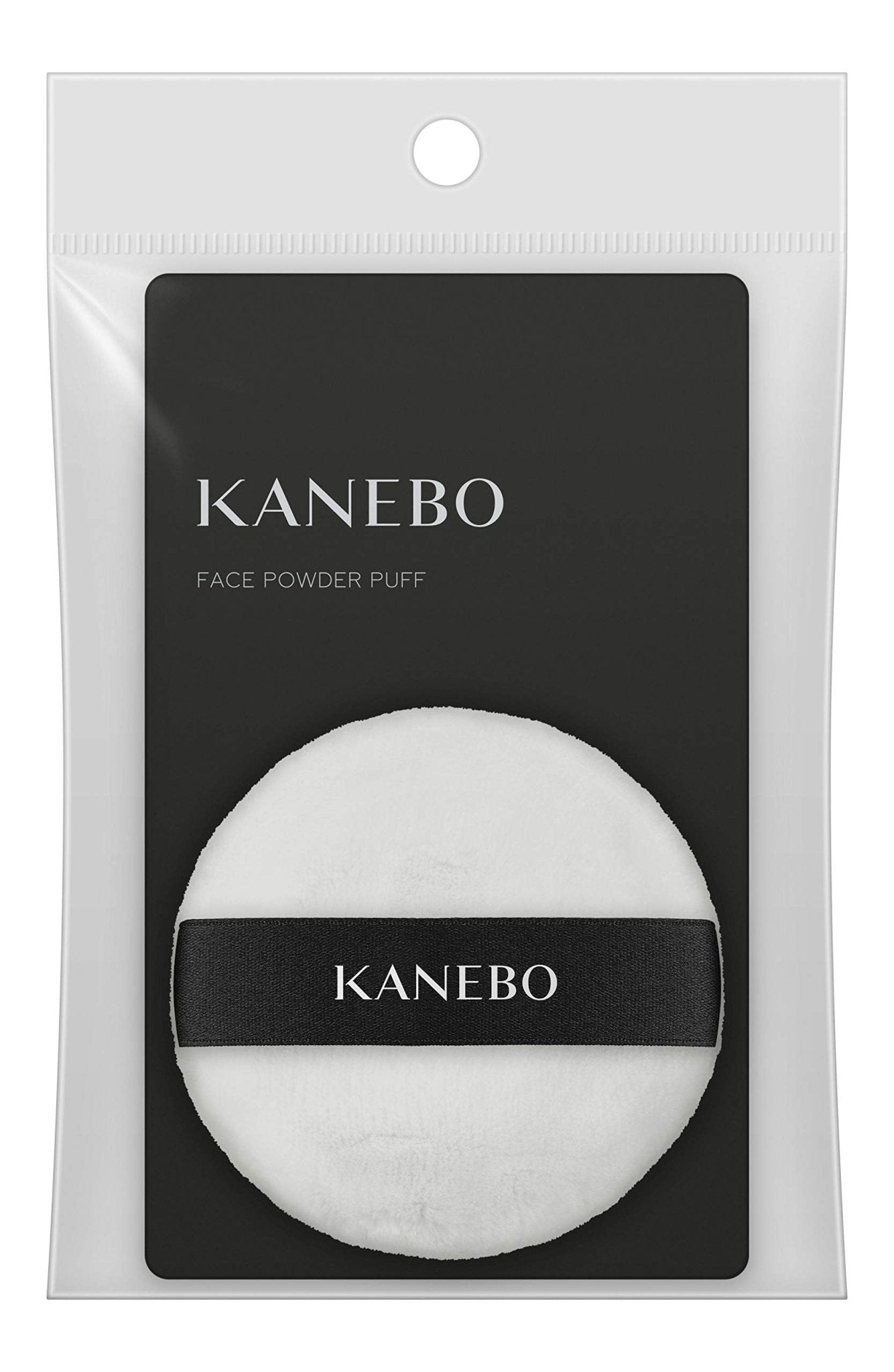 Kanebo High - Quality Face Powder Puff 1 Piece - Sustainable Beauty Tools