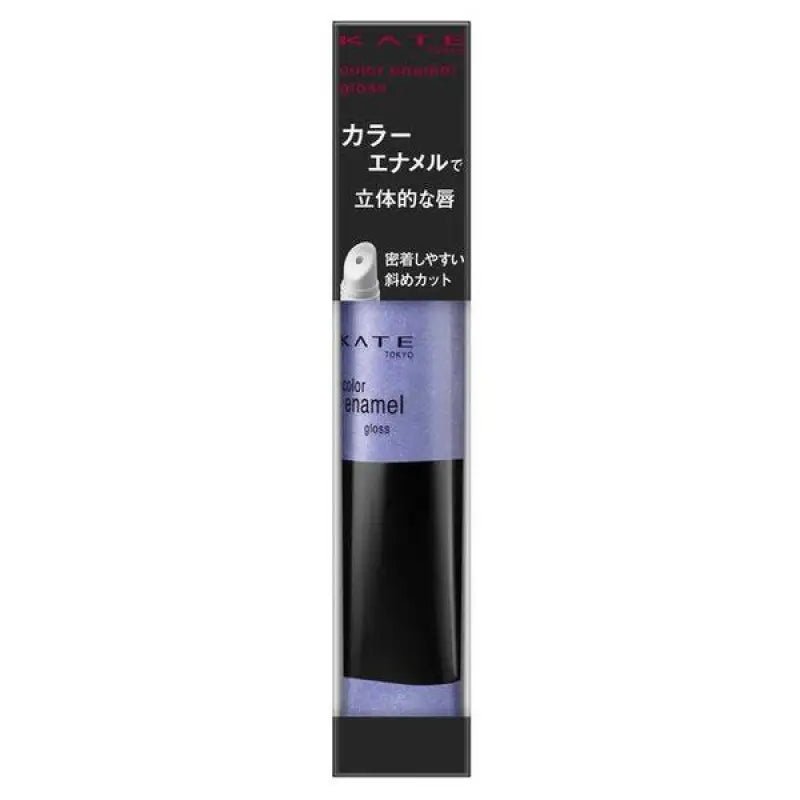 Kanebo Kate Color Enamel Gloss Bu - 1 8.5g - Lip Gloss Made In Japan - Lips Care