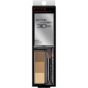 Kanebo Kate Designing Eyebrow 3D EX - 4 Light Brown