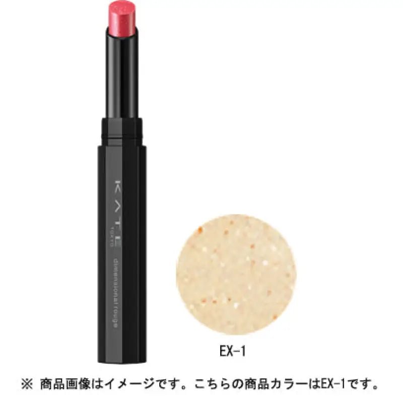 Kanebo Kate Dimensional Rouge Ex - 1 1.3g - Japanese Lipstick Must Try - Lips Care