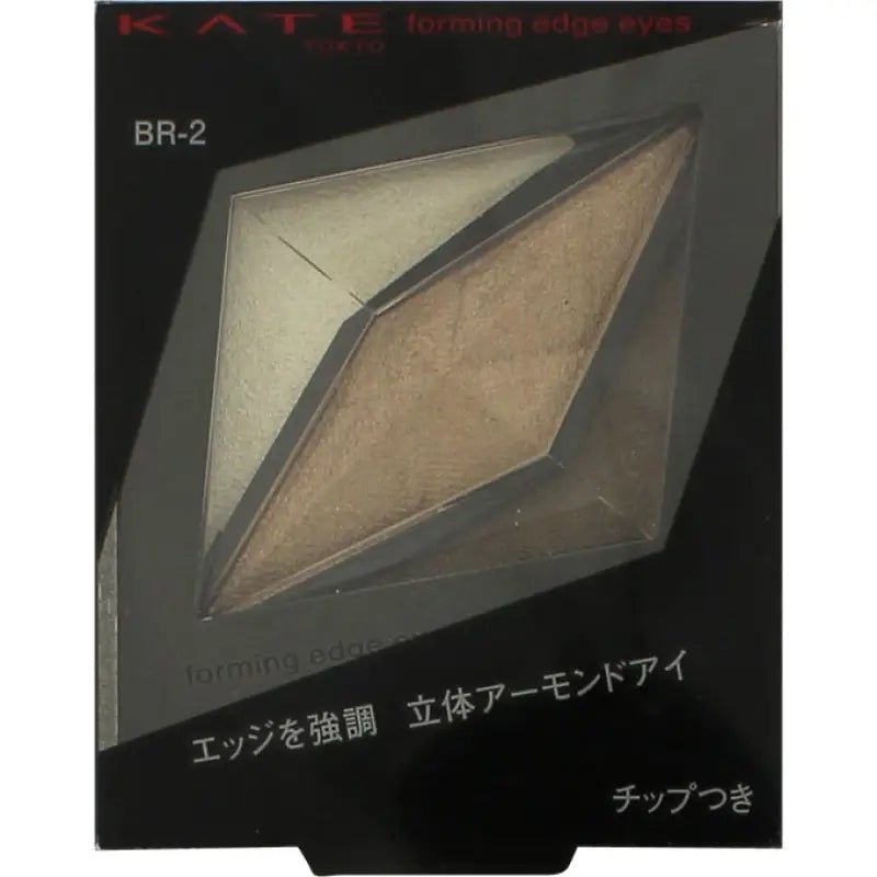 Kanebo Kate Forming Edge Eyes BR - 2 Nude Brown 2g - Japan Eyeshadow Makeup