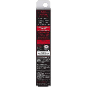 Kanebo Kate Lash Maximizer 7.4g White Base Mascara Ex - 1 Made in Japan