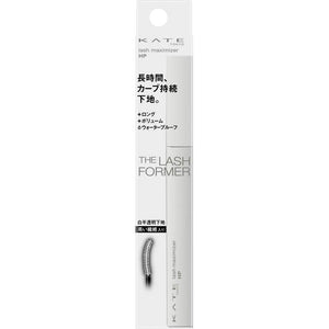 Kanebo Kate Lash Maximizer HP EX - 1 Mascara Base Translucent White 7.4g