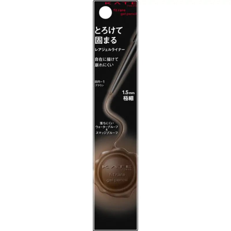 Kanebo Kate Rare Fit Gel Pencil Eyeliner