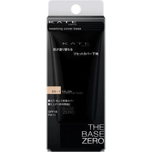 Kanebo Kate Resetting Cover Base EX - 1 Natural SPF18 PA++ - Japanese Makeup Base