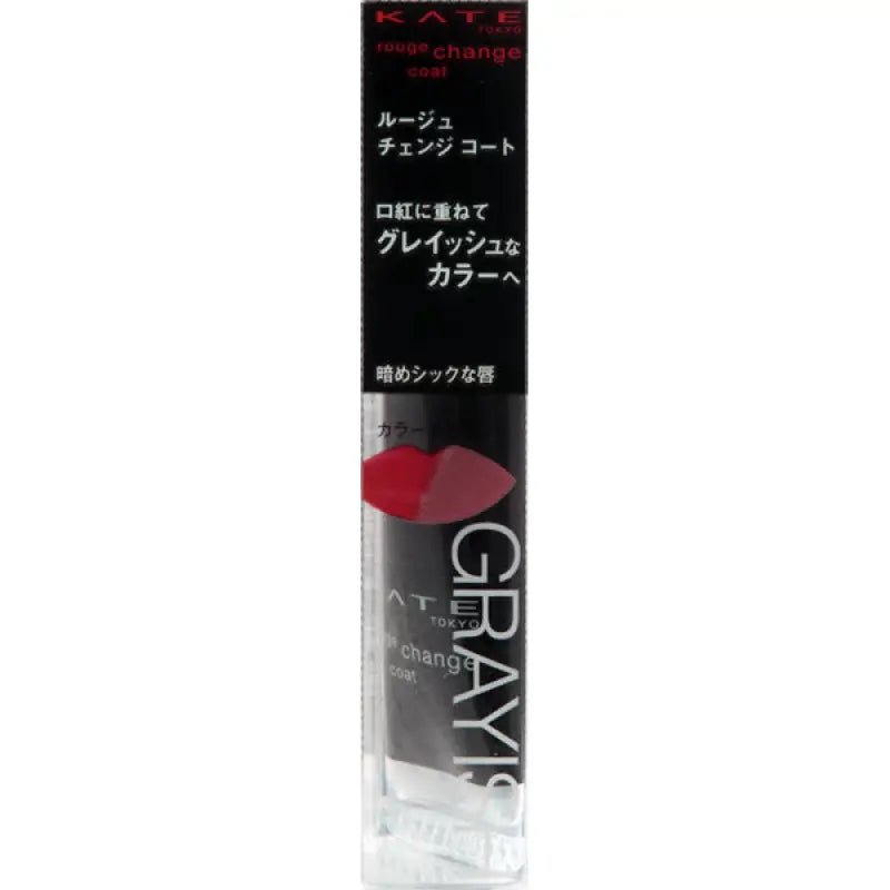 Kanebo Kate Rouge Change Coat 1 Grayish 8g - Japanese Moisturizing Lipstick