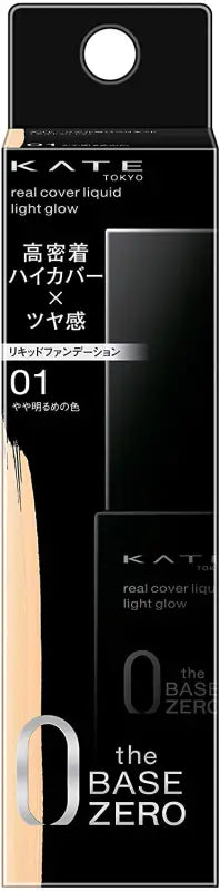 Kanebo Kate Secret Skin Maker Zero 01 Liquid 30ml - Japanese Foundation Skincare