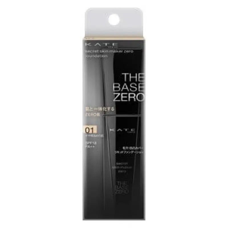 Kanebo Kate Secret Skin Maker Zero 01 Liquid 30ml - Japanese Liquid Foundation