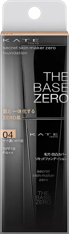 Kanebo Kate Secret Skin Maker Zero 04 Slightly Darker 30ml - Japanese Liquid Foundation Skincare
