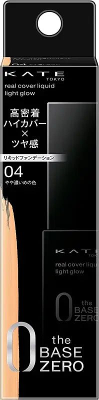 Kanebo Kate Secret Skin Maker Zero 04 Slightly Darker 30ml - Japanese Liquid Foundation