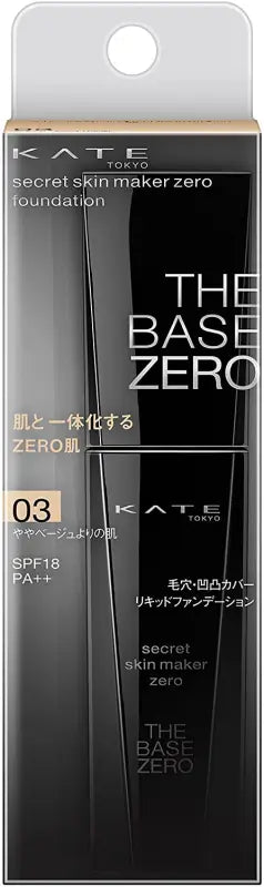Kanebo Kate Secret Skin Maker Zero Foundation Liquid 03 SPF18/ PA + + 30ml - Japan Makeup