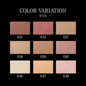 Kanebo Kate Single Color Eyeshadow The Eye 040 Matt Rose - Japan Makeup