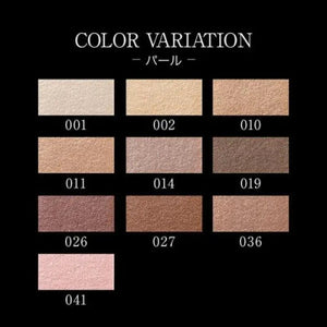 Kanebo Kate Single Color Eyeshadow The Eye Color 004 Glitter White - Japanese Matte Eyeshadow