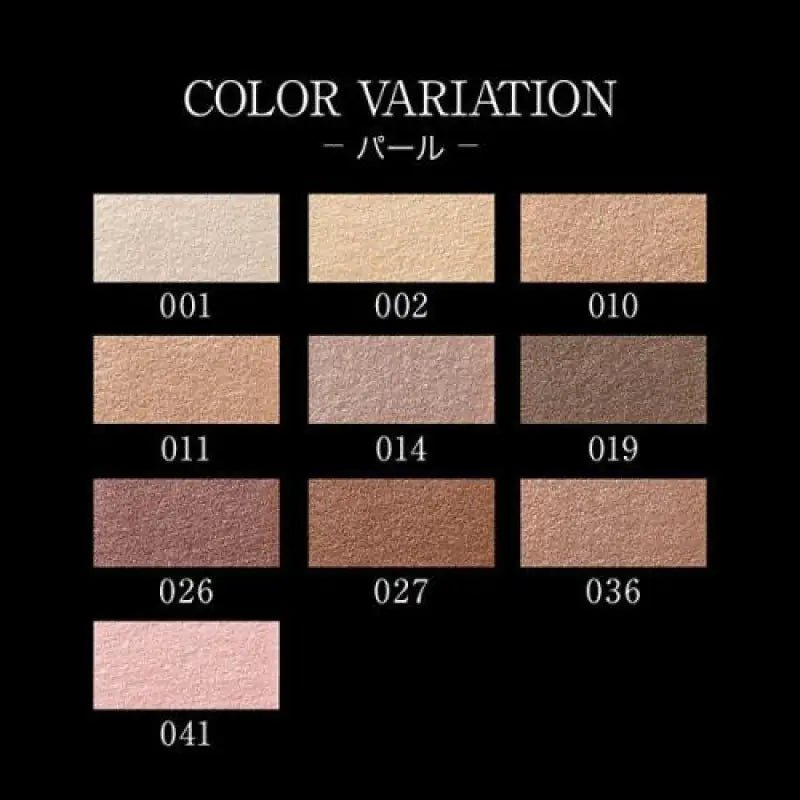 Kanebo Kate Single Color Eyeshadow The Eye Color 010 Pearl Light Brown - Matte Eyeshadow