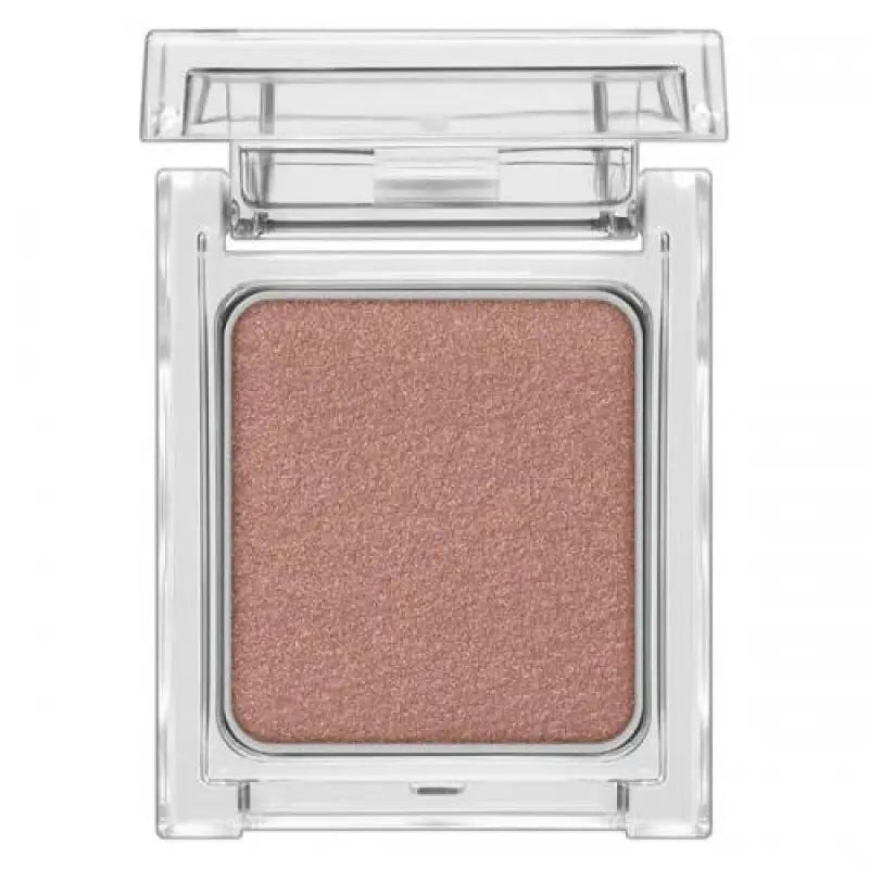 Kanebo Kate Single Color Eyeshadow The Eye Color 026 Pearl Red Brown - Made In Japan