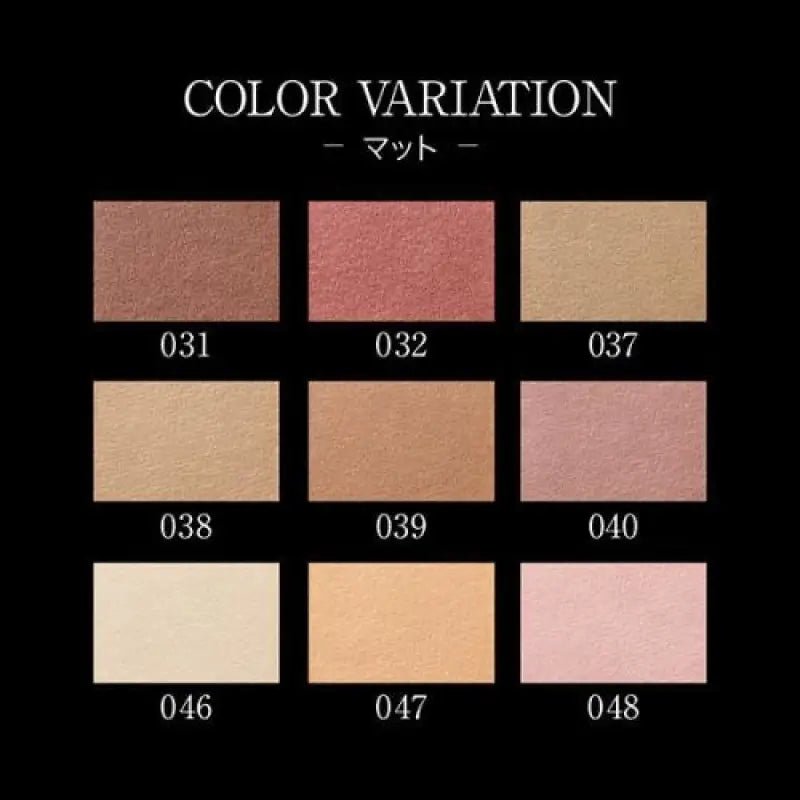 Kanebo Kate Single Color Eyeshadow The Eye Color 037 Matt Yellow Beige - Powder Eyeshadow