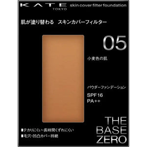 Kanebo Kate Skin Cover Filter Foundation 05 SPF16 PA++ 13g - Pigmented Powder Foundation