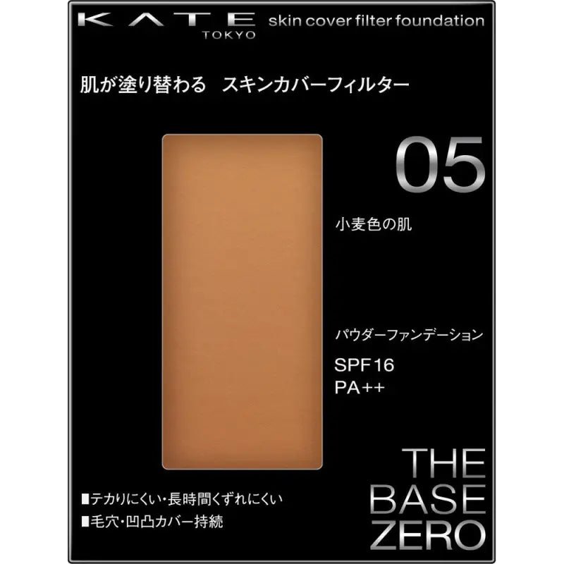 Kanebo Kate Skin Cover Filter Foundation 05 SPF16 PA++ 13g - Pigmented Powder Foundation