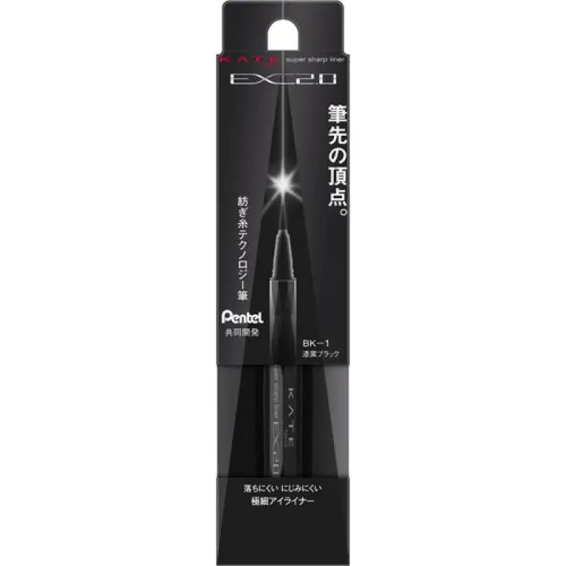 Kanebo Kate Super Sharp Liner